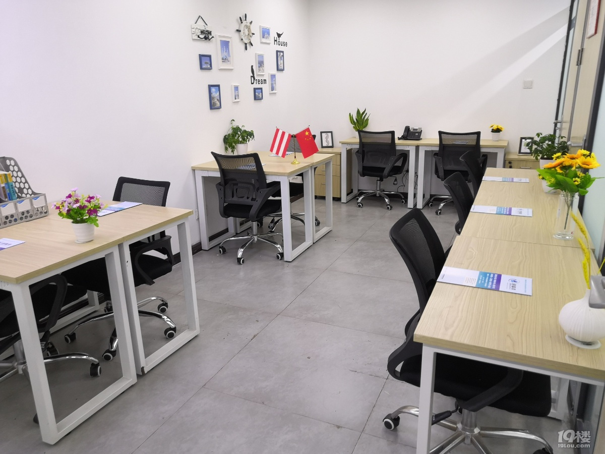 中小型企业办事处,全包式精装办公室,地铁口