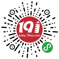 四人打卡高颜值的网红摩天轮火锅,竟然只需要99元