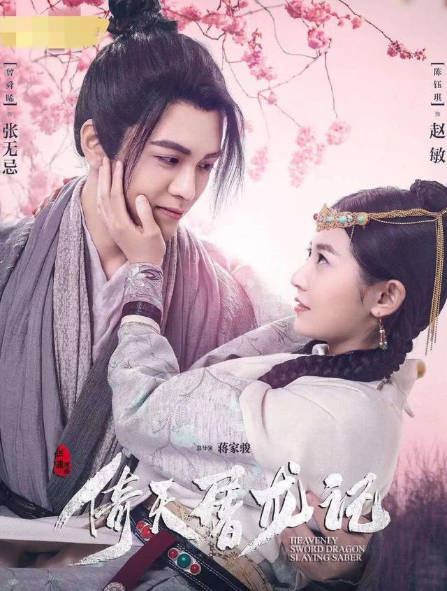 95后男星疑戀愛?與大5歲女星驚現同款,曾同臺十指緊扣很親密