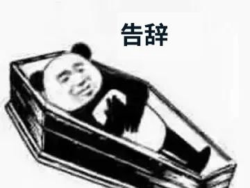 ˯Xr(sh)_@(g)Сc(din)]