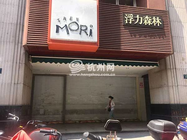 ˳˿20ġɭ֡ͣII(y)W(wng)ѣX߀]