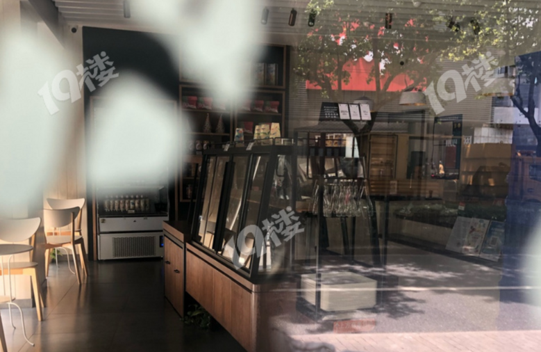 ˳˿20ġɭ֡ͣII(y)W(wng)ѣX߀]