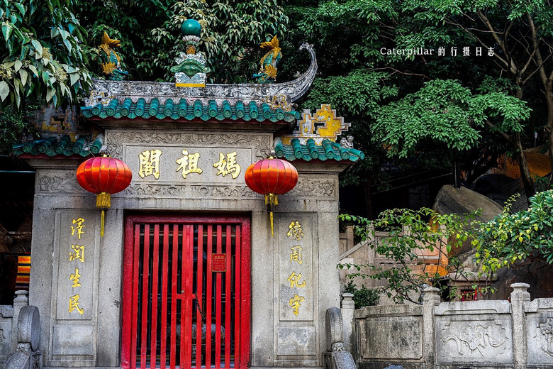 “你可知Macao不是我真姓,我離開你太久了母親”,我等你澳門
