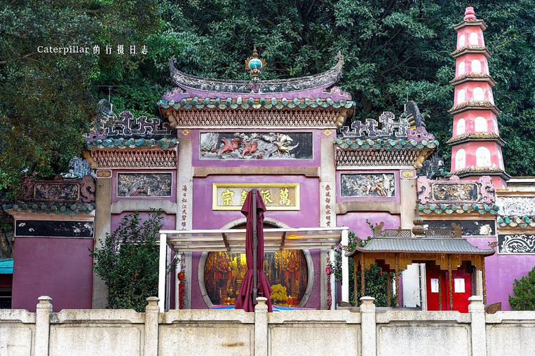 “你可知Macao不是我真姓,我離開你太久了母親”,我等你澳門