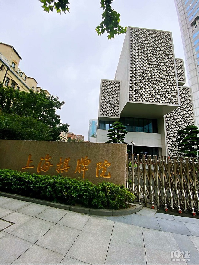 上海（二十）之漫步上海街头及寻找微热山丘