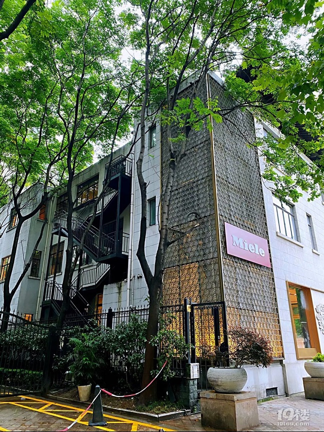 上海（二十）之漫步上海街头及寻找微热山丘