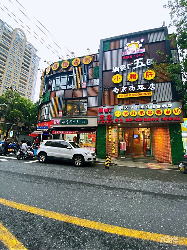 上海（二十）之漫步上海街头及寻找微热山丘