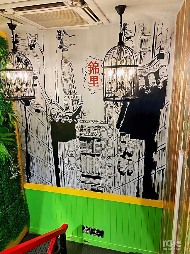 上海（二十）之漫步上海街头及寻找微热山丘