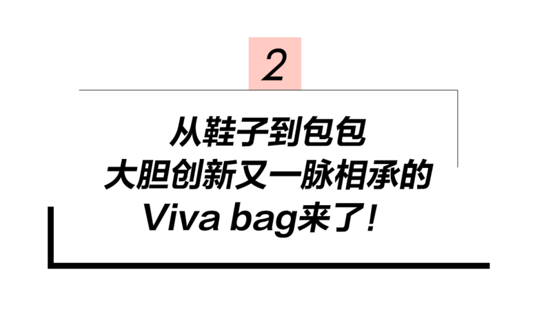 每個女孩都想擁有的Ferragamo蝴蝶結(jié)鞋子,可以“上身”