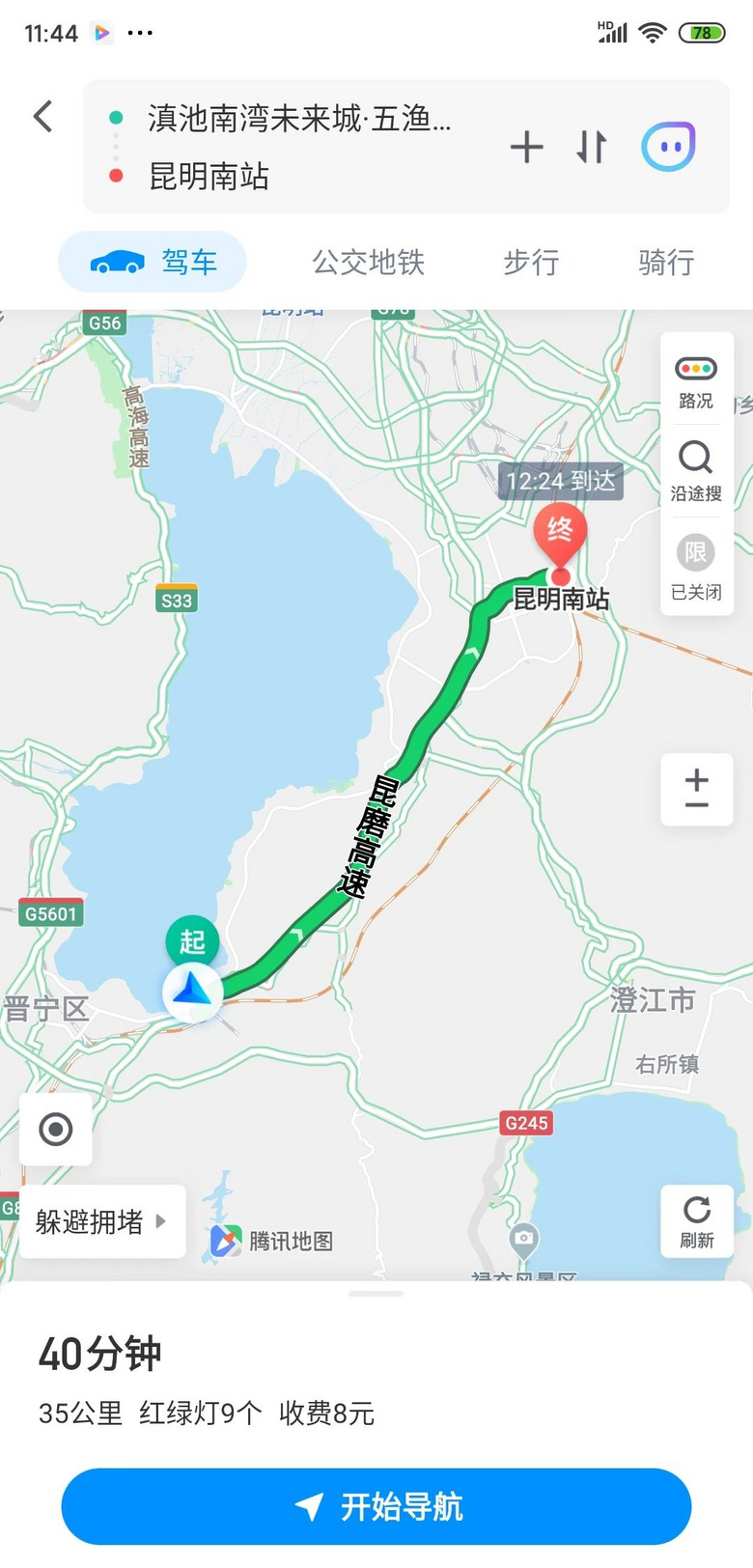 跨省旅游恢复啦！重庆人今年必打卡的神仙避暑圣地，趁人少赶紧去