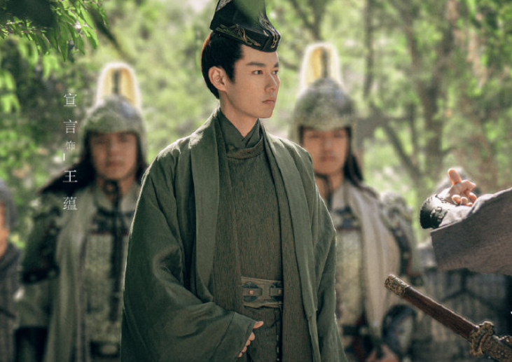 《青簪行》终于晒照!看清男演员海报,确定不是在选男团?