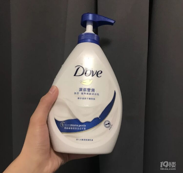 多芬到底有哪些單品值得買？五星推薦的都在這里