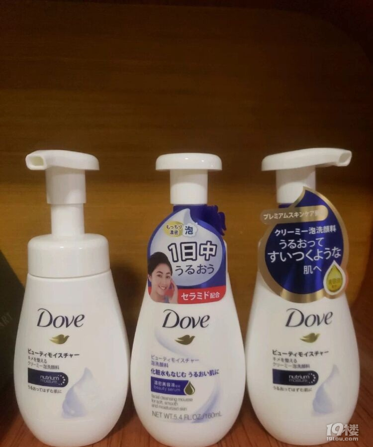多芬到底有哪些單品值得買？五星推薦的都在這里