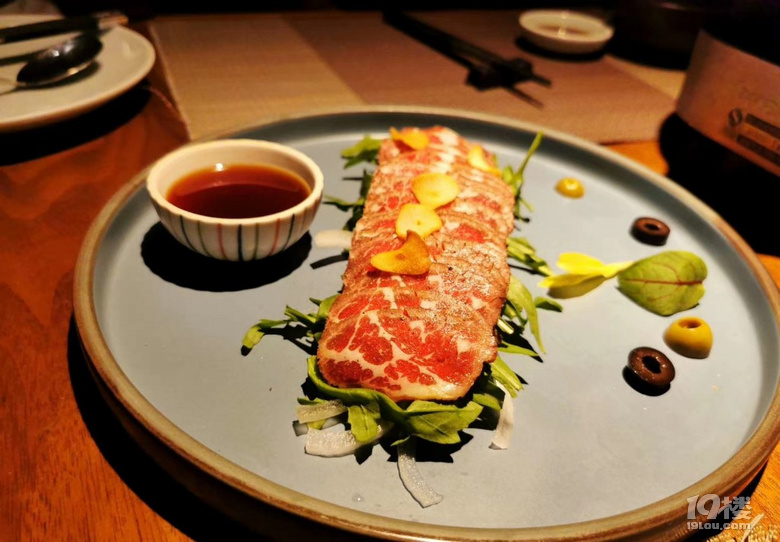 打卡山葵家