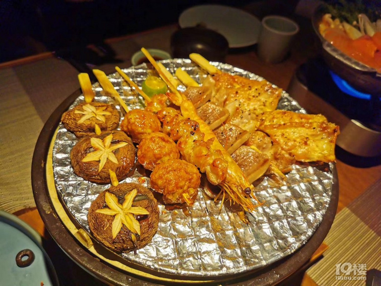 打卡山葵家