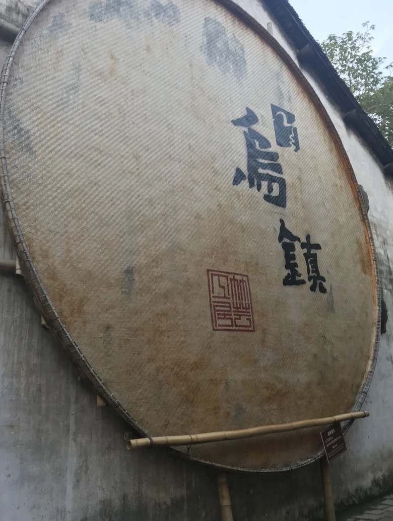 杭州夏日旅行