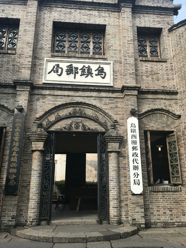 杭州夏日旅行