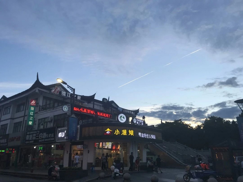 杭州夏日旅行