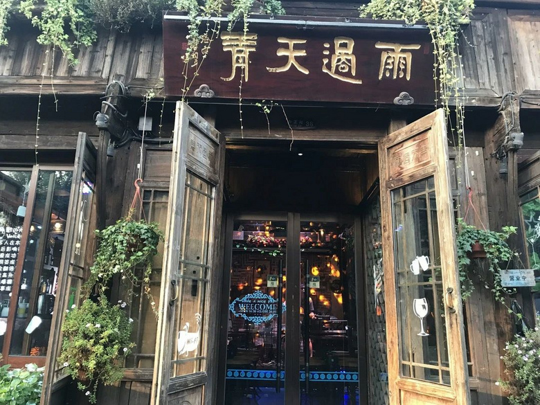 杭州夏日旅行