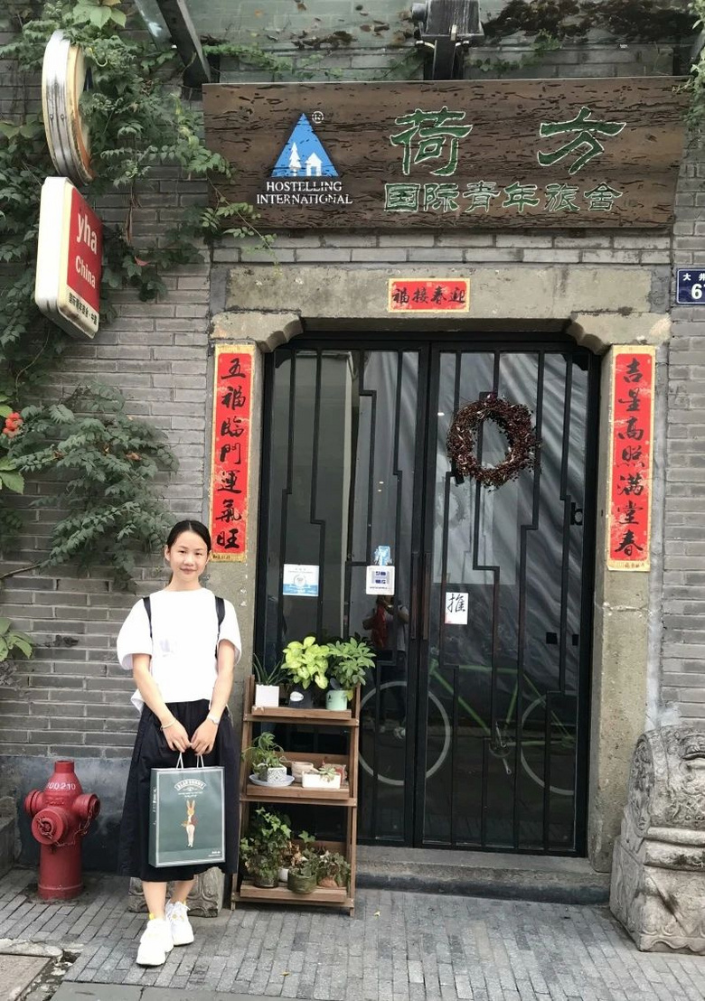 杭州夏日旅行