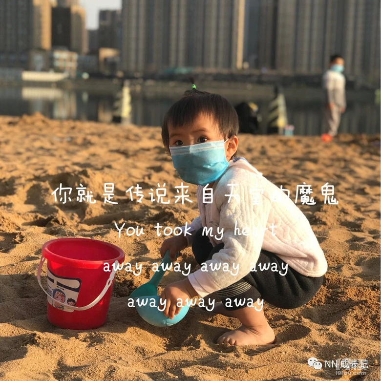 【扎头发】NN小光头成长▲记