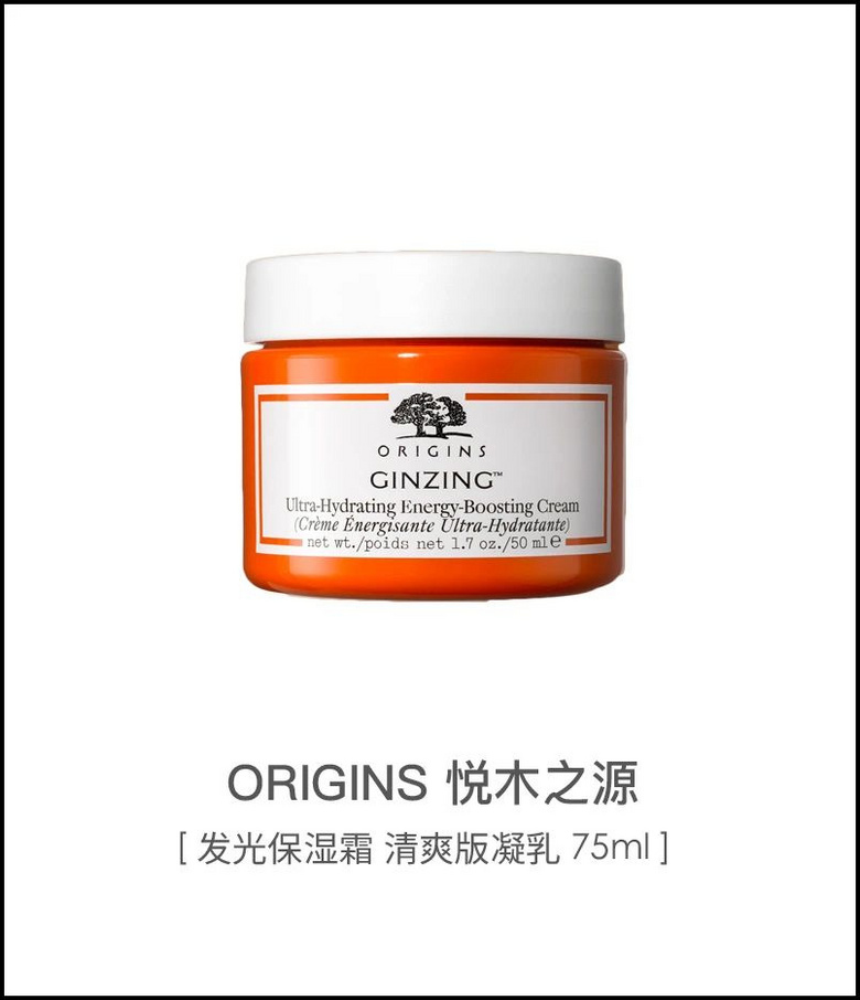 美白，我还有机会吗？