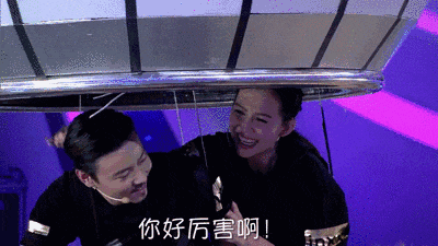 如何送衣服給老婆還能存活?李榮浩老師開課