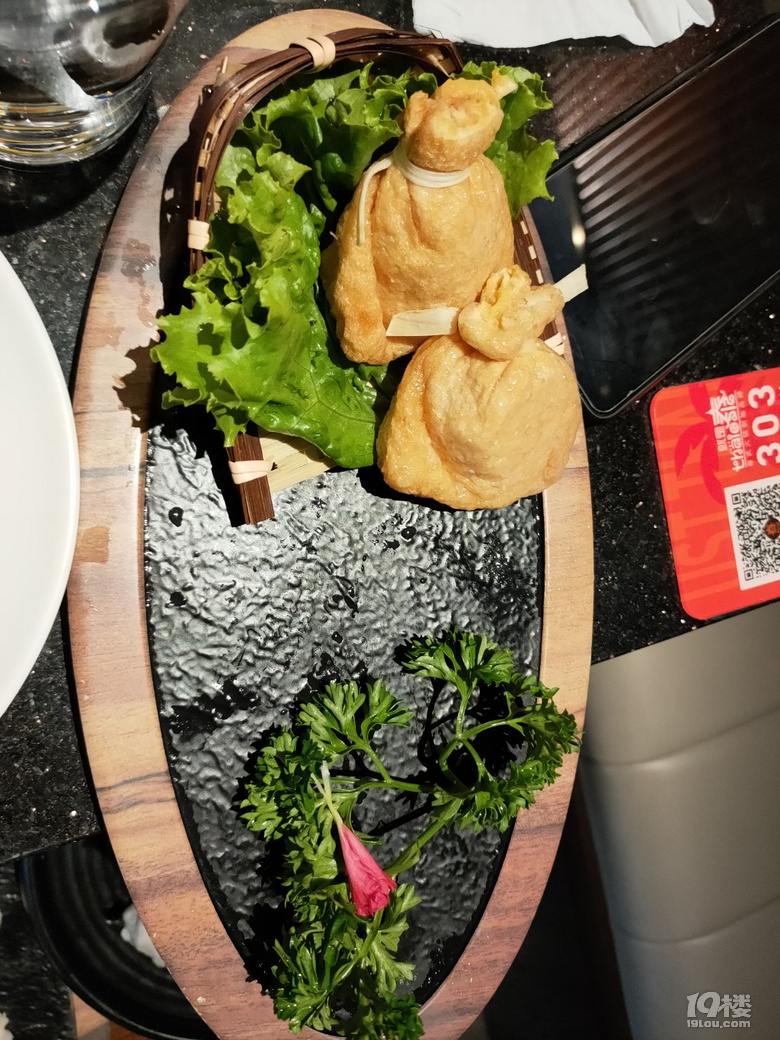 雙休就是吃吃喝喝