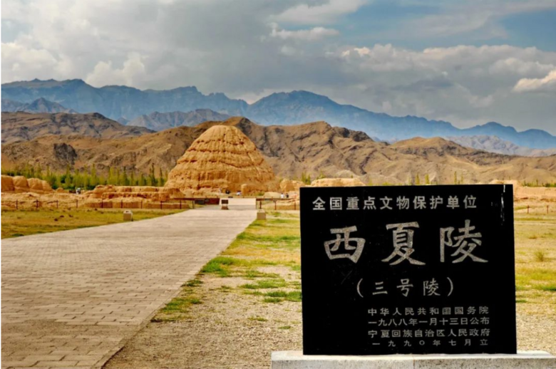 和TA去寧夏,在《大話西游》拍攝地看看是不是真的能愛你一萬年