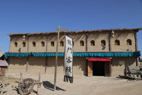和TA去寧夏,在《大話西游》拍攝地看看是不是真的能愛你一萬年