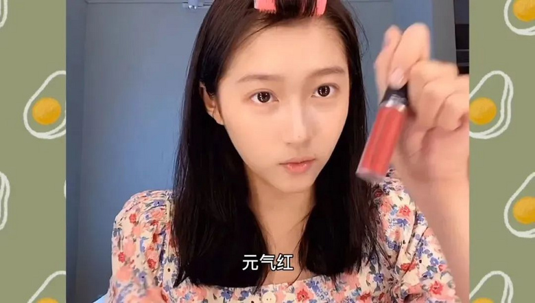 關(guān)曉彤悄悄做起了美妝博主,四分之三減齡妝真的實用嗎?