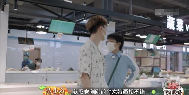 穿睡衣你最遠(yuǎn)能跑去哪里?