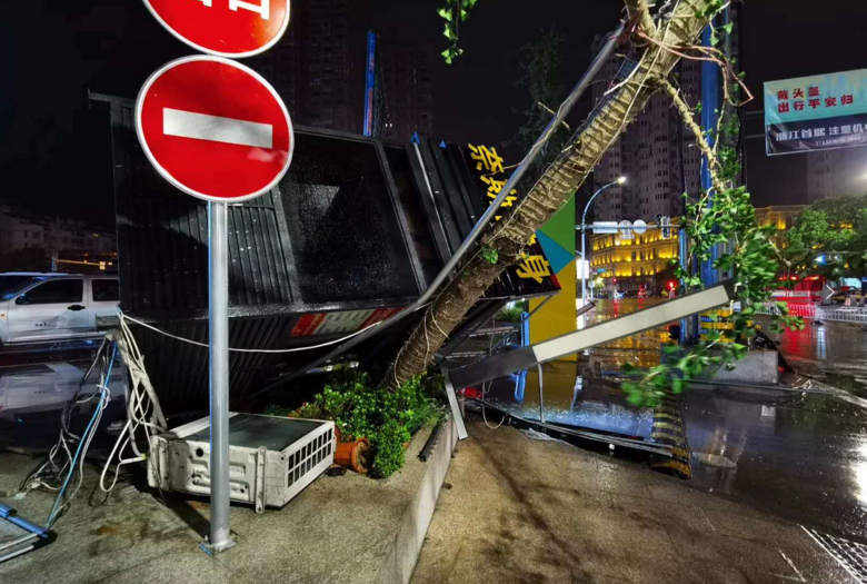 台风“黑格比”凌晨登陆乐清，当地多处停电！杭城大雨马上要来了
