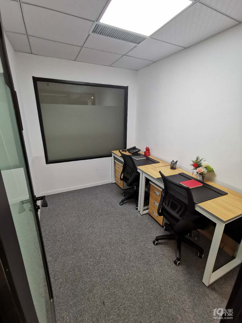 2至5人精装办公室 小规模 一般纳税人 拎包入住