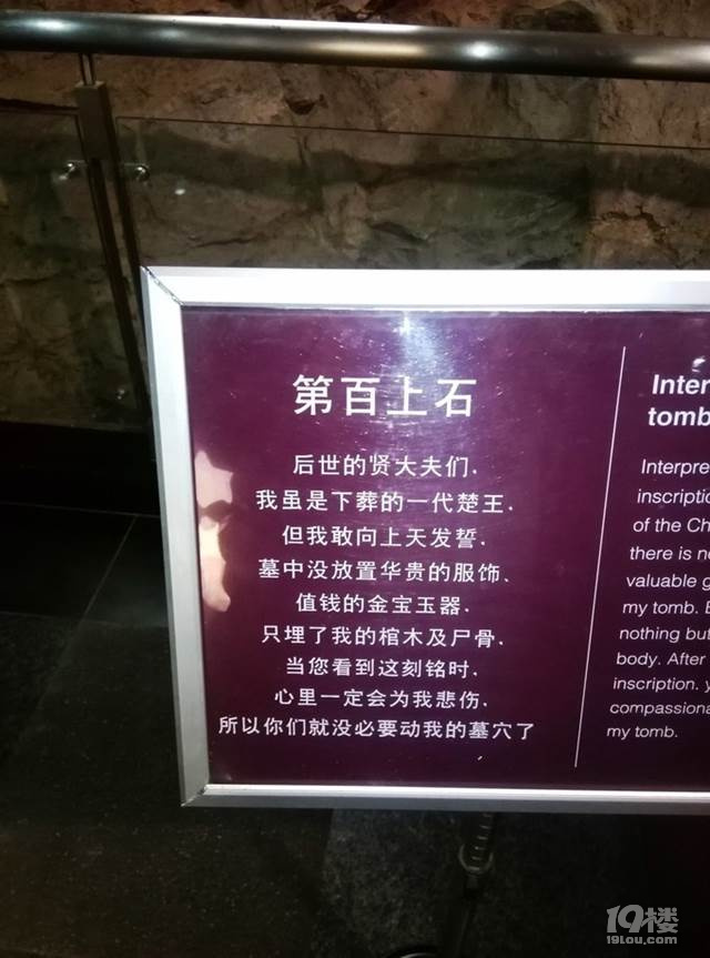 自駕游彭城,名副其實的東方雅典