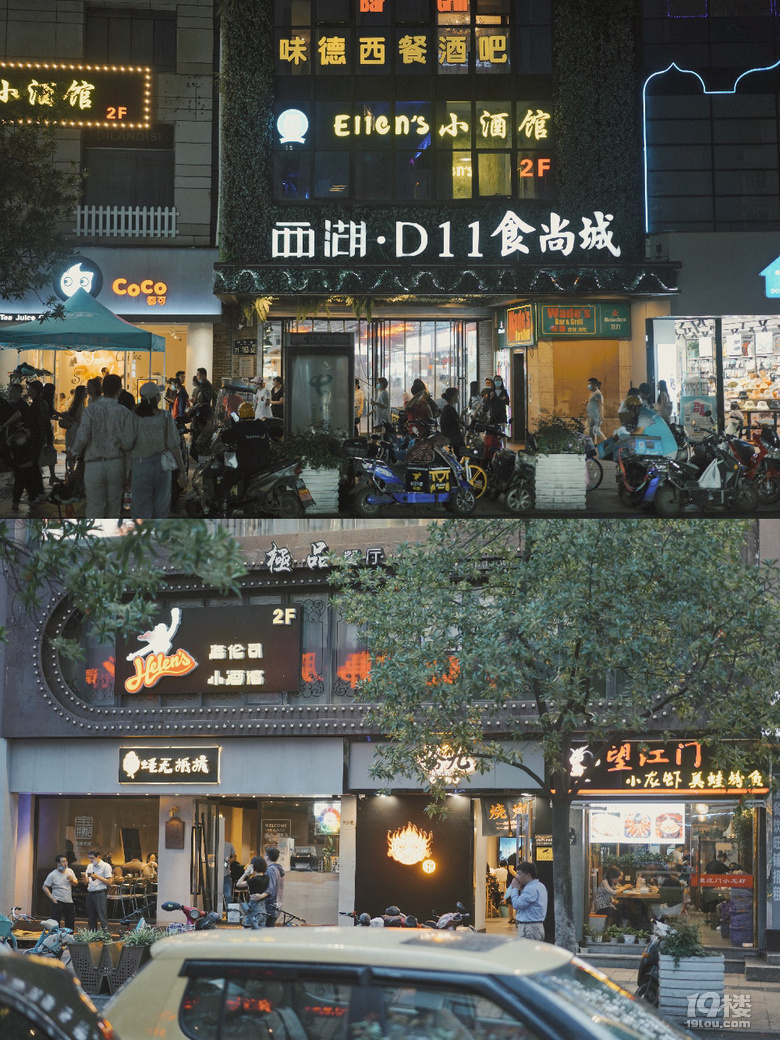 杭州地攤!夜市!這回武林夜市贏了!