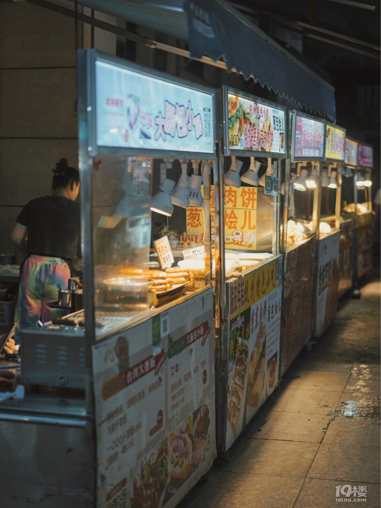 杭州地攤!夜市!這回武林夜市贏了!