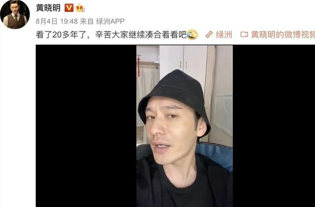 baby再現驚人“排骨胸”,與精修圖判若兩人