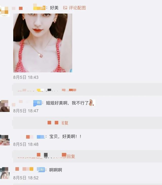 baby再現驚人“排骨胸”,與精修圖判若兩人