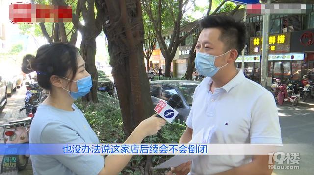 17萬首付款被4S店挪用,車子遲遲提不到,廠家:那家店已不受管控