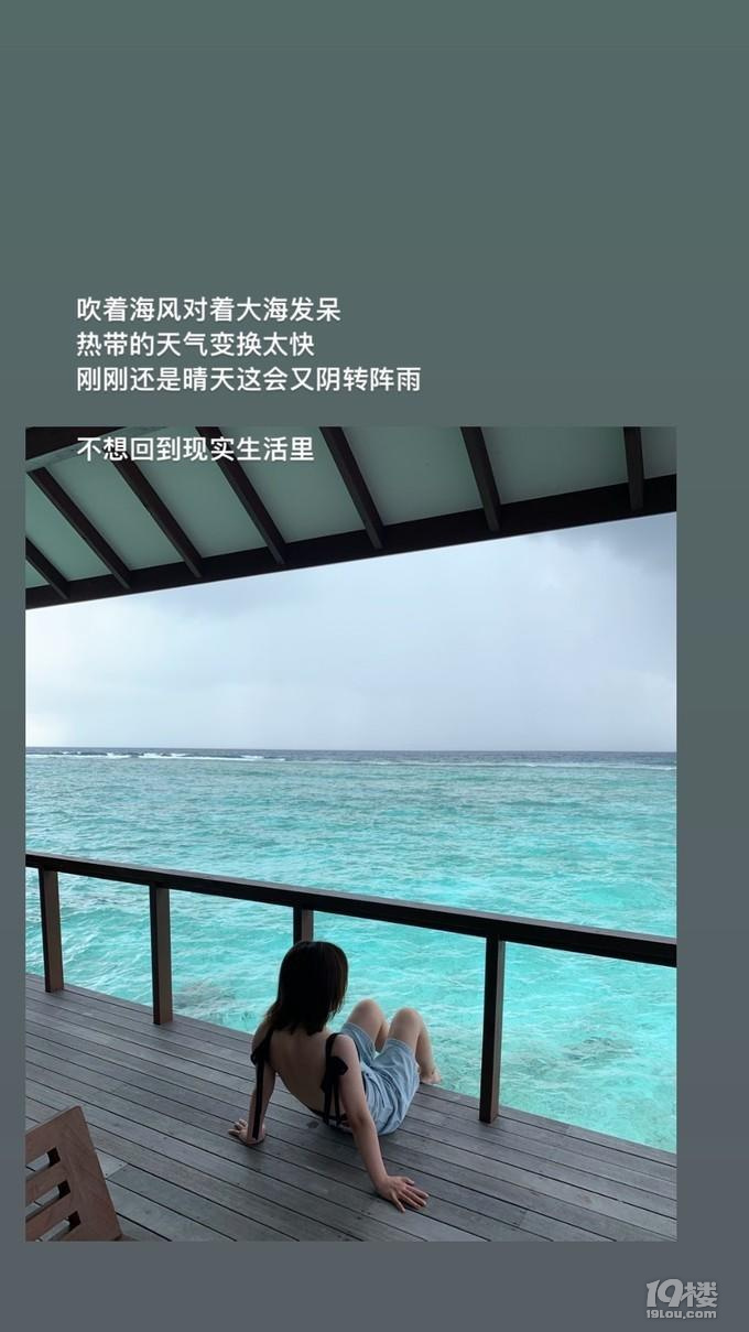 马尔代夫 hideaway神仙珊瑚岛 蜜月旅行小记录