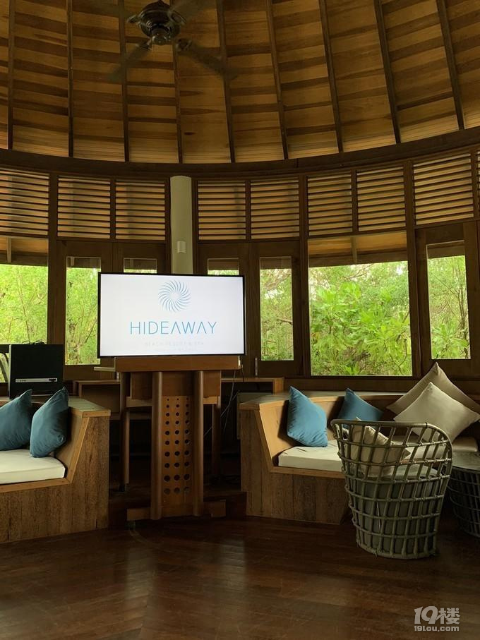马尔代夫 hideaway神仙珊瑚岛 蜜月旅行小记录
