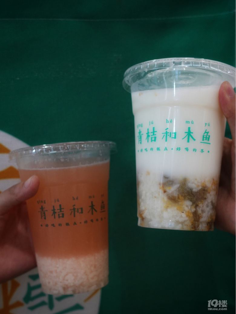 杭州首家國潮風(fēng)點(diǎn)心鋪,人均15元