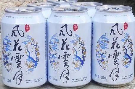 啤酒,給你一個(gè)旅行打卡的新理由