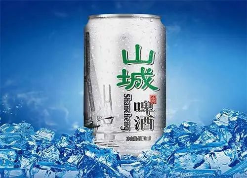 啤酒,給你一個(gè)旅行打卡的新理由