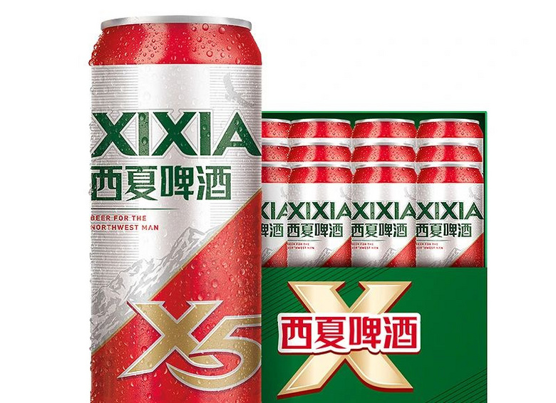 啤酒,給你一個(gè)旅行打卡的新理由