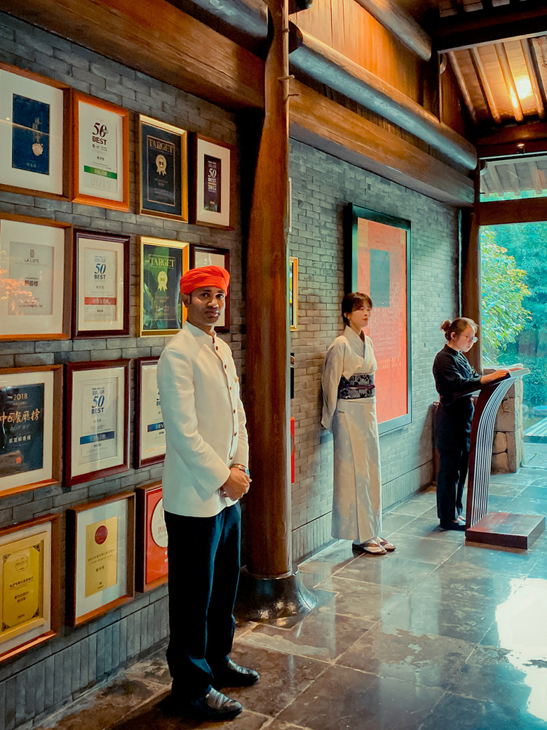 罗兰·夏朵杭州紫萱度假村·解香楼中餐厅