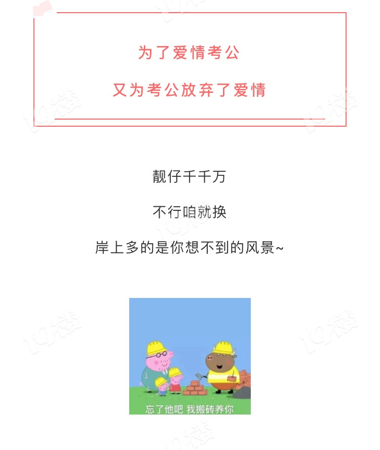 ՄِӰӰ푌W𣺿۲