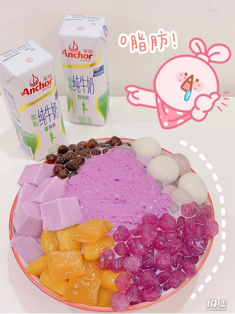 炎炎夏日不用怕,解暑飲品他來啦