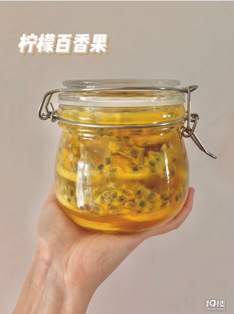 炎炎夏日不用怕,解暑飲品他來啦